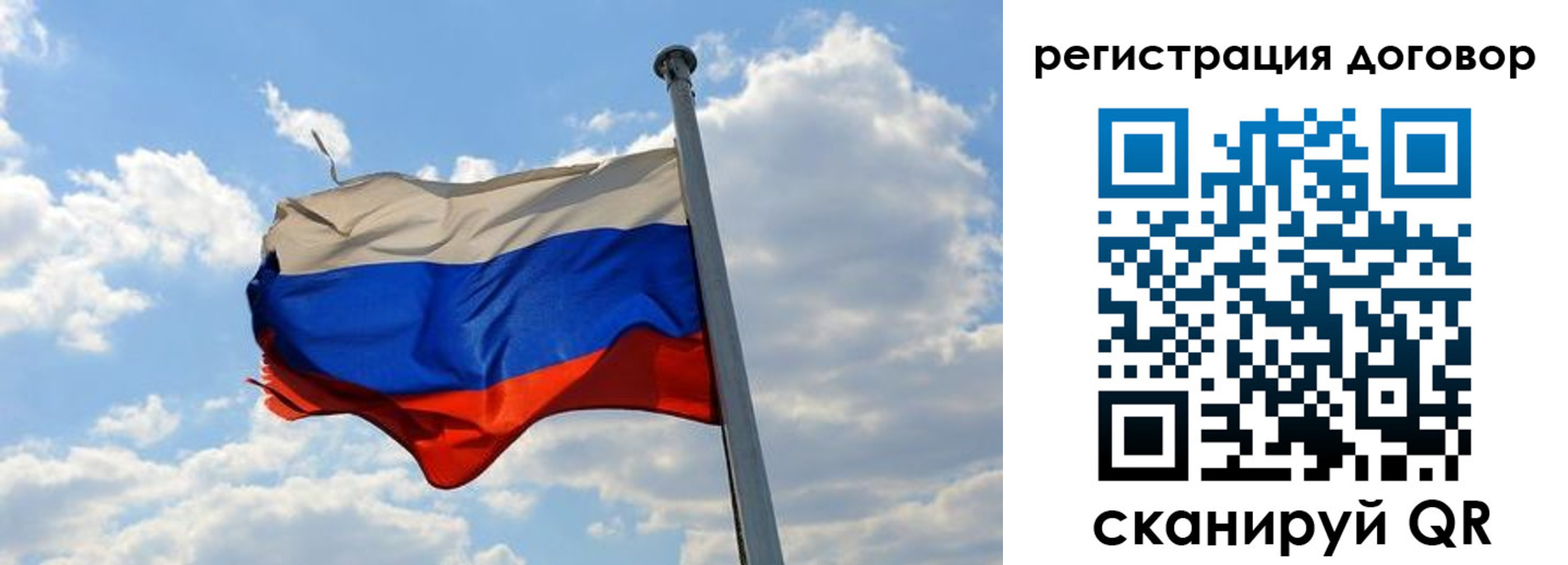 найти адрес прописки в Биробиджане